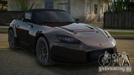 Honda S2000 Amuse GT1 Sport для GTA San Andreas