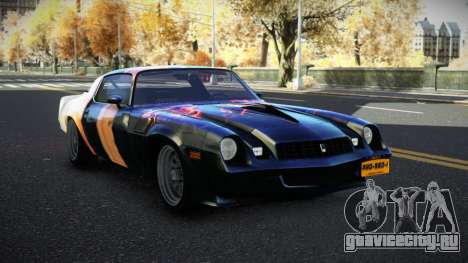 Chevrolet Camaro Nadary S9 для GTA 4
