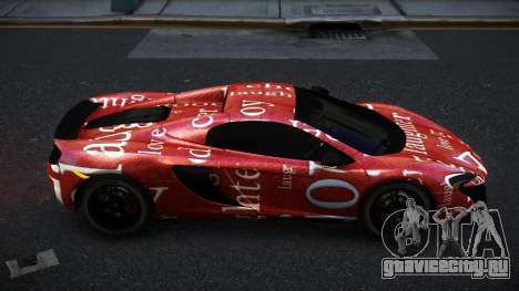 McLaren 650S Chanky S2 для GTA 4