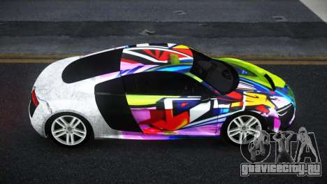 Audi R8 Elitgan S1 для GTA 4