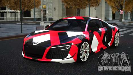 Audi R8 Ryse S11 для GTA 4