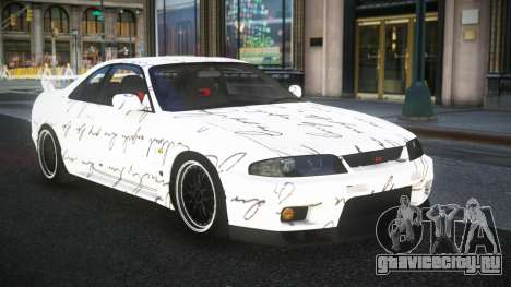 Nissan Skyline R33 Risic S13 для GTA 4
