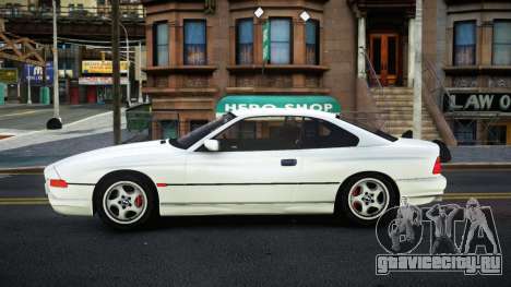 BMW 850CSi Jatin для GTA 4