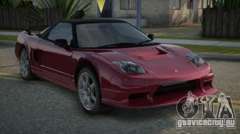 Honda NSX-R GT для GTA San Andreas