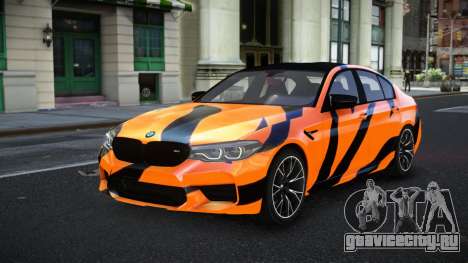 BMW M5 Ziery S2 для GTA 4