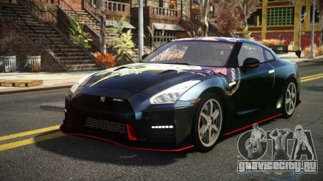 Nissan GT-R Lanler S12 для GTA 4