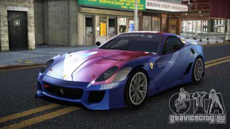 Ferrari 599 Brison S11 для GTA 4