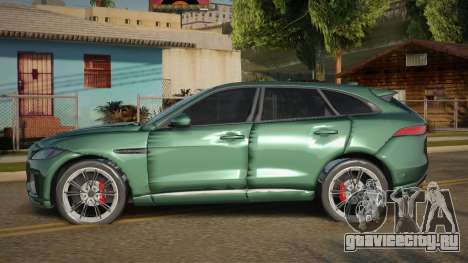 Jaguar F-Pace Lison для GTA San Andreas