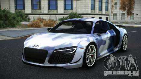 Audi R8 Danvu S3 для GTA 4