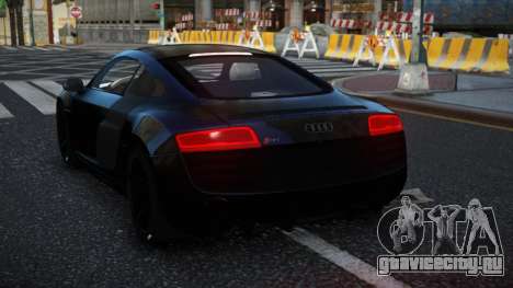 Audi R8 Veive для GTA 4