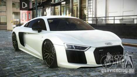 Audi R8 Droceber для GTA 4