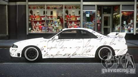 Nissan Skyline R33 Risic S13 для GTA 4
