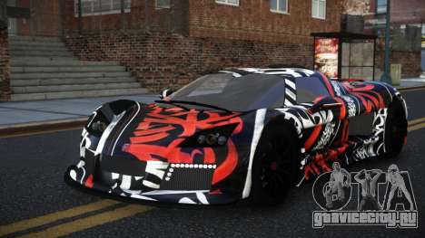 Gumpert Apollo Berse S8 для GTA 4