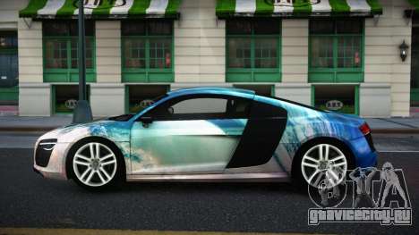 Audi R8 Elitgan S10 для GTA 4