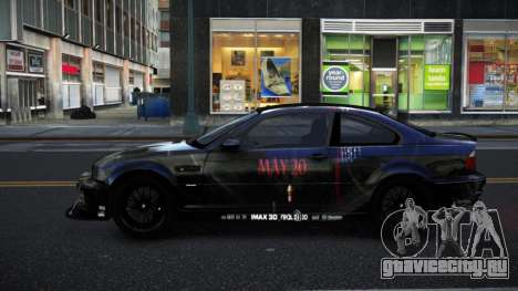 BMW M3 E46 Jagake S3 для GTA 4