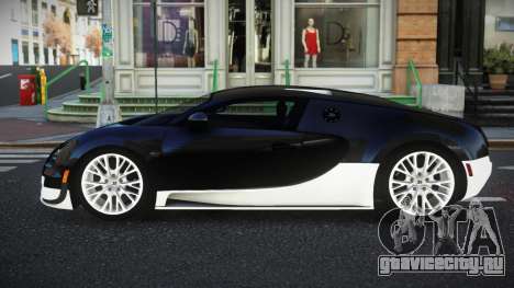 Bugatti Veyron Homub для GTA 4