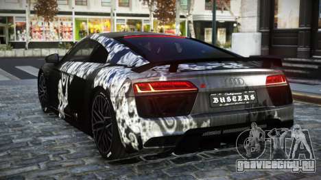 Audi R8 Droceber S12 для GTA 4