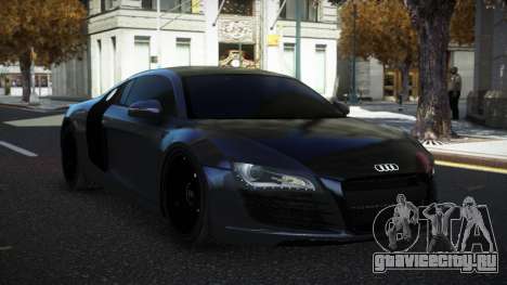 Audi R8 Lamow для GTA 4