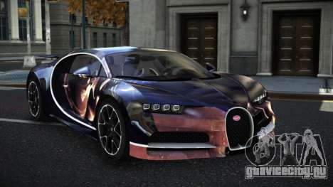Bugatti Chiron Jehan S14 для GTA 4
