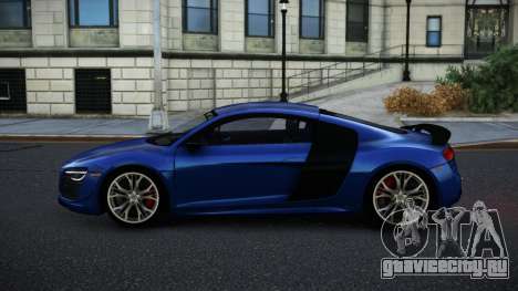 Audi R8 Danvu для GTA 4
