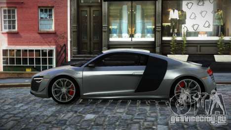 Audi R8 Xigewipiq для GTA 4
