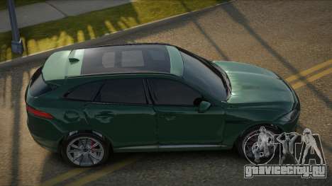 Jaguar F-Pace Lison для GTA San Andreas
