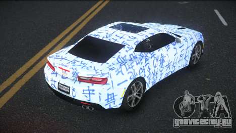 Chevrolet Camaro Adrake S10 для GTA 4