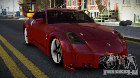Nissan 350Z Fagrofi для GTA 4
