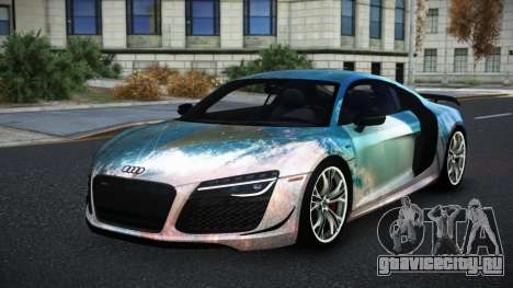 Audi R8 Danvu S2 для GTA 4