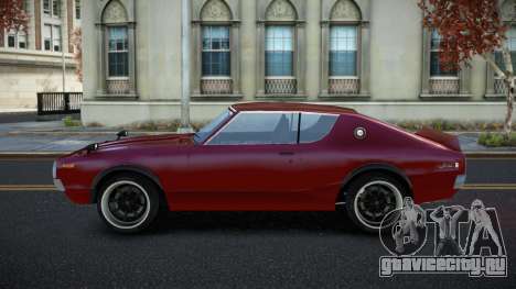 Nissan Skyline Zewaq для GTA 4