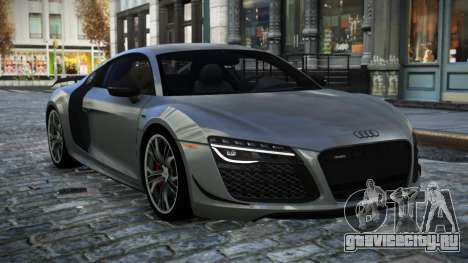 Audi R8 Xigewipiq для GTA 4