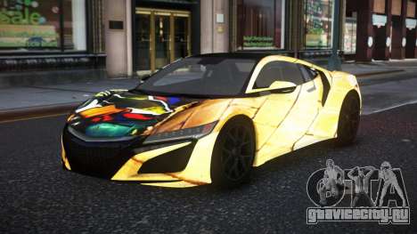 Acura NSX Vandox S2 для GTA 4