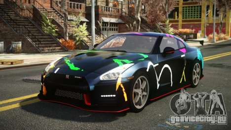 Nissan GT-R Lanler S5 для GTA 4