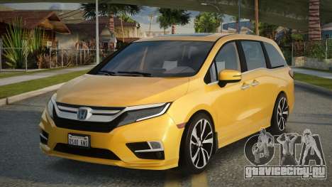 Honda Odyssey 18th для GTA San Andreas