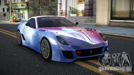 Ferrari 599 Brison S11 для GTA 4