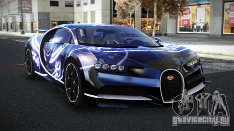 Bugatti Chiron Ashow S14 для GTA 4