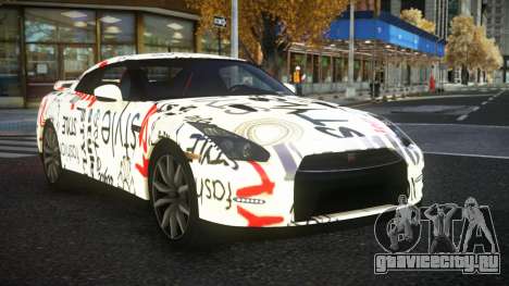 Nissan GT-R Dacosa S10 для GTA 4