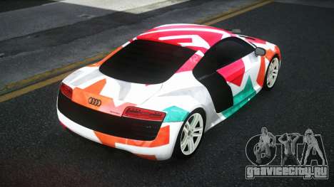 Audi R8 Elitgan S13 для GTA 4
