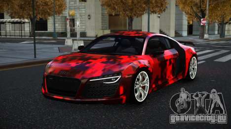 Audi R8 Ryse S9 для GTA 4