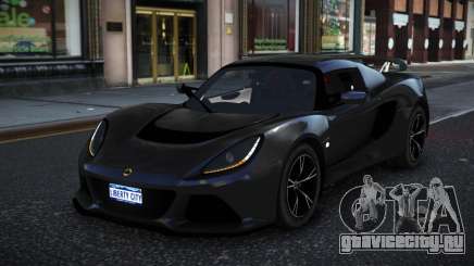 Lotus Exige Jesek для GTA 4