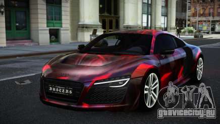 Audi R8 Elitgan S2 для GTA 4