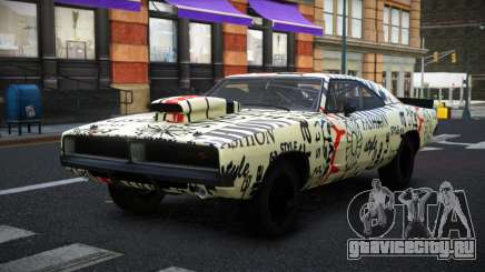 Dodge Charger Midan S5 для GTA 4