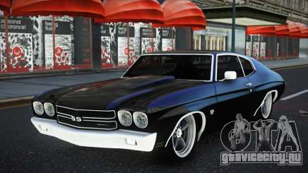 Chevrolet Chevelle Cigjuxusa для GTA 4