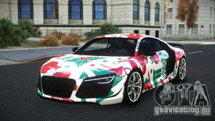 Audi R8 Danvu S9 для GTA 4