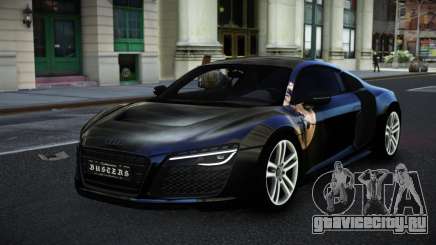 Audi R8 Elitgan S7 для GTA 4