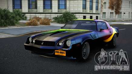 Chevrolet Camaro Nadary S4 для GTA 4
