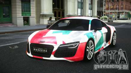 Audi R8 Elitgan S13 для GTA 4
