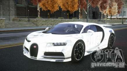 Bugatti Chiron Ashow S7 для GTA 4