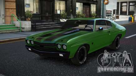 Chevrolet Chevelle Vozu для GTA 4
