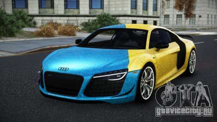 Audi R8 Danvu S4 для GTA 4